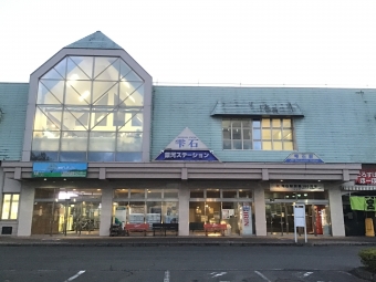 雫石駅 写真:駅舎・駅施設、様子