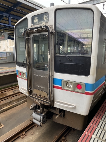 坂出駅から鴨川駅の乗車記録(乗りつぶし)写真
