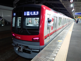 茅場町駅から新田駅の乗車記録(乗りつぶし)写真