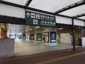 長町駅から槻木駅の乗車記録(乗りつぶし)写真