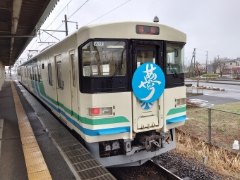 梁川駅から福島駅の乗車記録(乗りつぶし)写真
