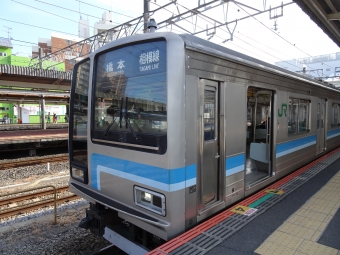 茅ケ崎駅から橋本駅の乗車記録(乗りつぶし)写真