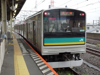 川崎駅から浜川崎駅の乗車記録(乗りつぶし)写真