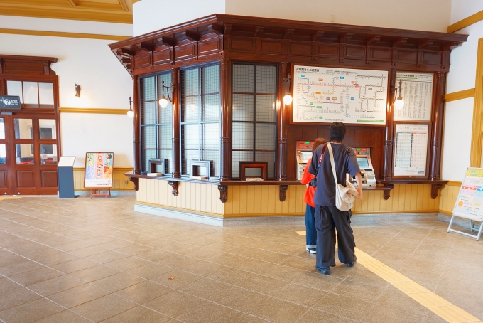 鉄道乗車記録の写真:駅舎・駅施設、様子(2)        「きっぷ自動券売機」