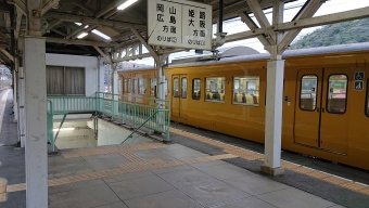 岡山駅から三石駅の乗車記録(乗りつぶし)写真