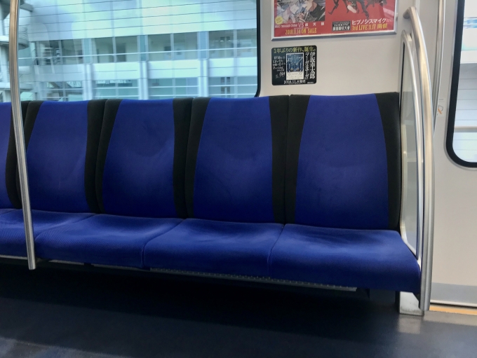 鉄道乗車記録の写真:車内設備、様子(7)        「7300系の座席。」