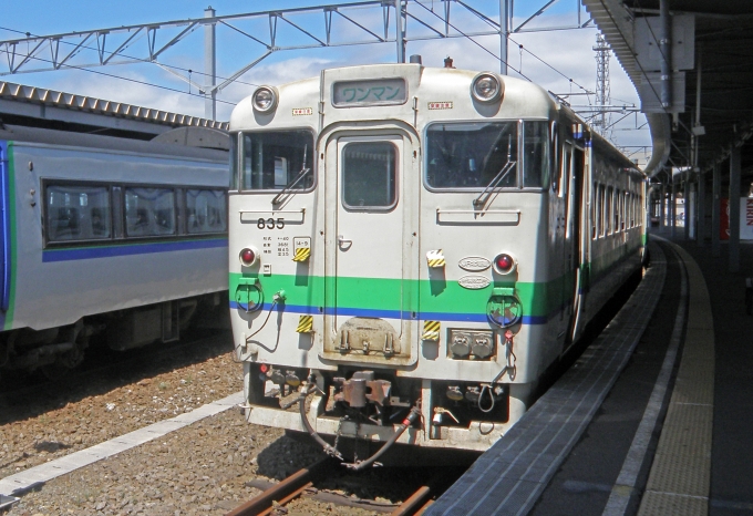 鉄道乗車記録の写真:乗車した列車(外観)(1)        「函館駅で出発待機中の乗車列車。」