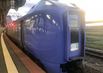 南千歳駅から函館駅の乗車記録(乗りつぶし)写真