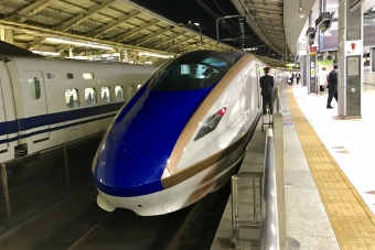 上越妙高駅から東京駅(はくたか)の乗車記録(乗りつぶし)写真