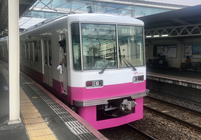 鉄道乗車記録の写真:乗車した列車(外観)(1)        「京成千葉駅で出発待機中の乗車列車。」