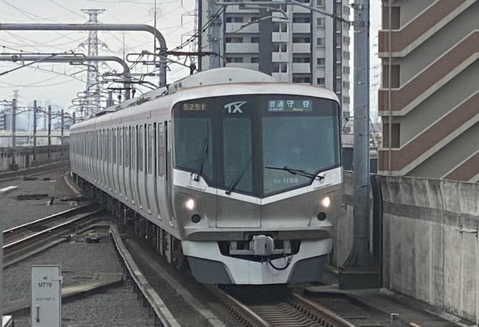 鉄道乗車記録の写真:乗車した列車(外観)(1)        「八潮駅に入線する乗車列車。」