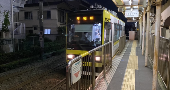 鉄道乗車記録の写真:乗車した列車(外観)(1)        「新庚申塚停留所に到着する乗車車両。」
