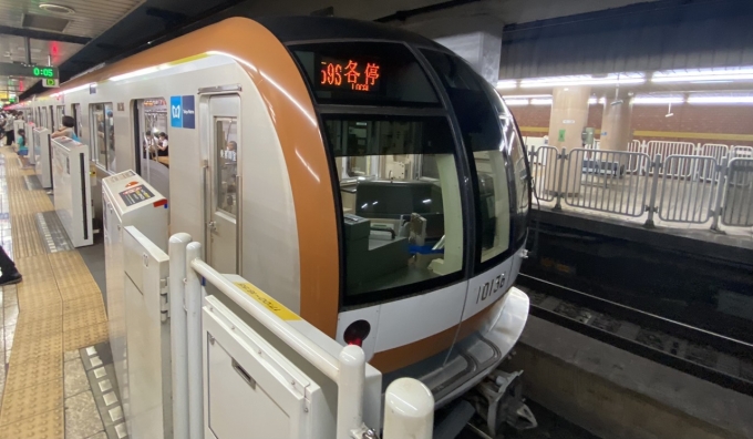 鉄道乗車記録の写真:乗車した列車(外観)(1)          「小竹向原駅で出発待機中の乗車列車。」