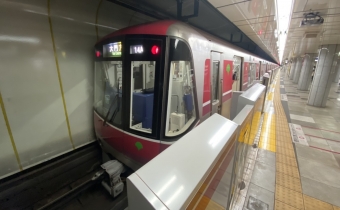 光が丘駅から中野坂上駅の乗車記録(乗りつぶし)写真