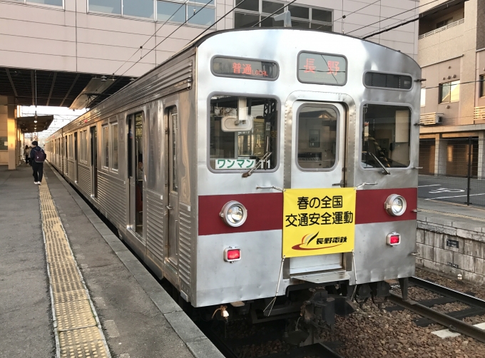 鉄道乗車記録の写真:乗車した列車(外観)(1)        「信濃吉田駅到着後の乗車車両。」