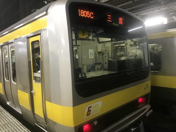 鉄道乗車記録の写真:乗車した列車(外観)(1)        「秋葉原駅到着時の乗車車両」
