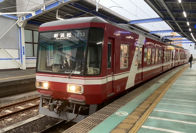 鉄道乗車記録の写真:乗車した列車(外観)(1)        「新浜松駅に到着する乗車列車。」