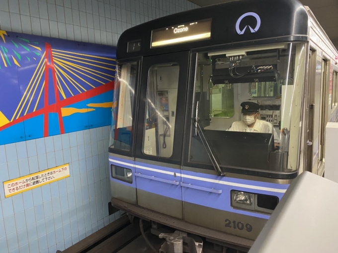 鉄道乗車記録の写真:乗車した列車(外観)(1)        「名古屋港駅に到着した乗車列車。」
