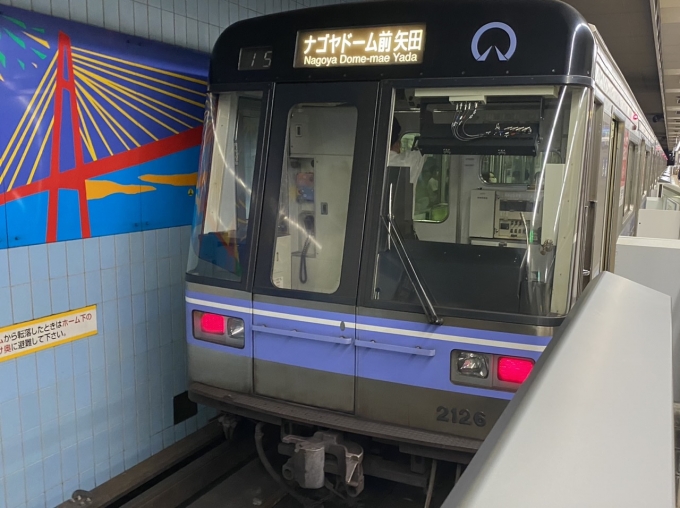 鉄道乗車記録の写真:乗車した列車(外観)(1)        「名古屋港駅で出発待機中の乗車列車。」