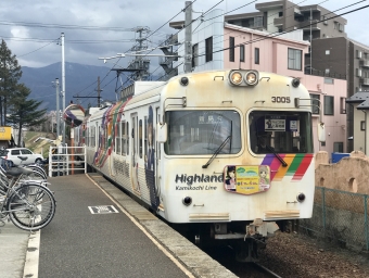 渚駅から信濃荒井駅の乗車記録(乗りつぶし)写真