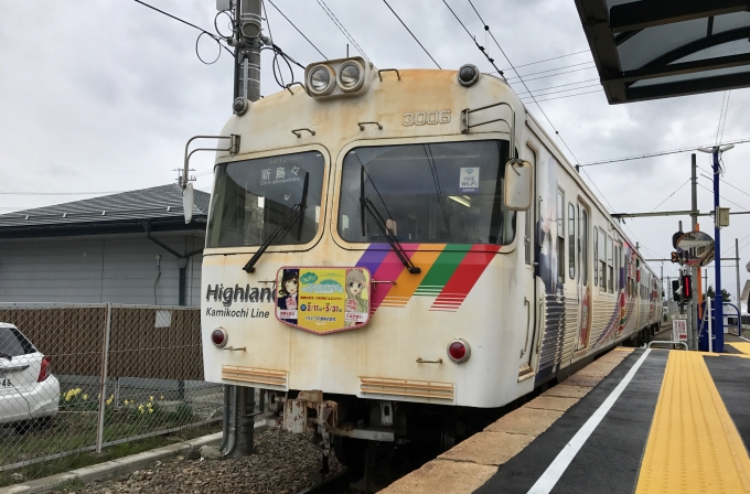 鉄道乗車記録の写真:乗車した列車(外観)(3)        「信濃新井駅到着後、出発する乗車列車を撮影。」