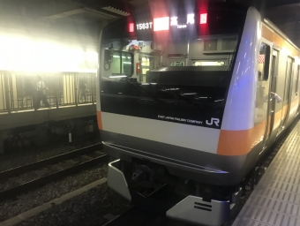 新宿駅から武蔵境駅の乗車記録(乗りつぶし)写真