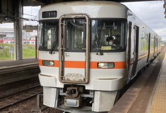 鵜沼駅から美濃太田駅の乗車記録(乗りつぶし)写真