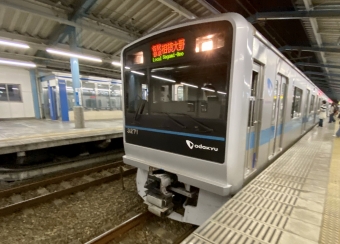 湘南台駅から相模大野駅の乗車記録(乗りつぶし)写真