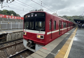 京急田浦駅から汐入駅の乗車記録(乗りつぶし)写真