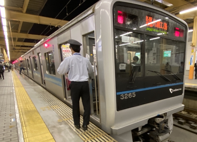 鉄道乗車記録の写真:乗車した列車(外観)(1)          「大和駅で出発待機中の乗車列車」