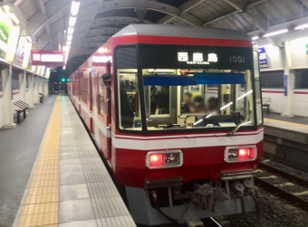 新浜松駅から助信駅の乗車記録(乗りつぶし)写真