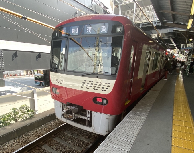 鉄道乗車記録の写真:乗車した列車(外観)(1)          「金沢八景駅で待機中の乗車車両。」