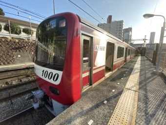 追浜駅から神奈川駅の乗車記録(乗りつぶし)写真
