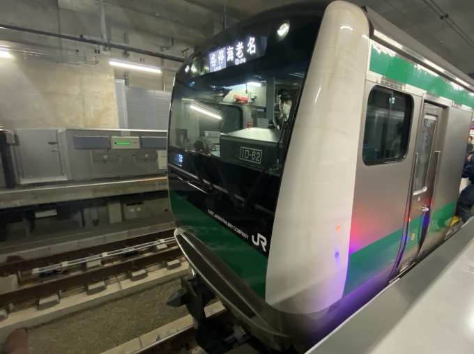 鉄道乗車記録の写真:乗車した列車(外観)(1)        「羽沢横浜国大駅に停車中の乗車列車。」