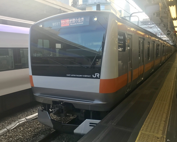 鉄道乗車記録の写真:乗車した列車(外観)(1)          「新宿駅に到着する乗車車両」