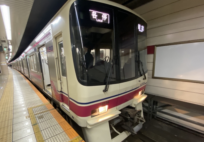 鉄道乗車記録の写真:乗車した列車(外観)(1)          「京王八王子駅で出発待機中の乗車列車。」