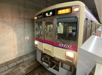 調布駅から笹塚駅の乗車記録(乗りつぶし)写真