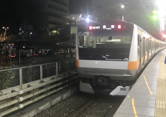東京駅から三鷹駅の乗車記録(乗りつぶし)写真