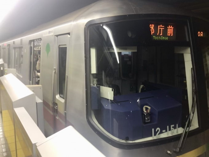 鉄道乗車記録の写真:乗車した列車(外観)(1)          「飯田橋駅に到着した乗車列車」