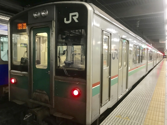 鉄道乗車記録の写真:乗車した列車(外観)(1)        「仙台駅到着後に乗車車両を撮影。」