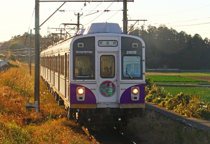 鉄道乗車記録の写真:駅舎・駅施設、様子(1)          「やぐま台駅に到着する乗車列車。」