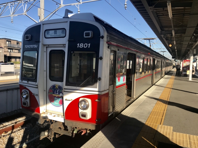 鉄道乗車記録の写真:乗車した列車(外観)(1)          「三河田原駅で出発待機中の乗車車両。」