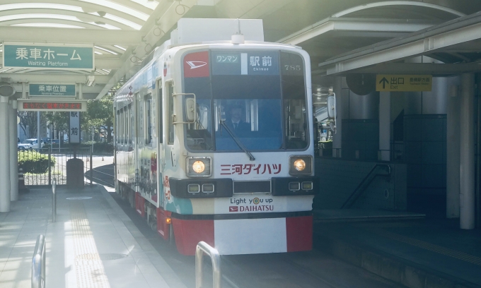 鉄道乗車記録の写真:乗車した列車(外観)(1)          「駅前電停に到着した乗車車両。」