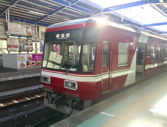 自動車学校前駅から新浜松駅の乗車記録(乗りつぶし)写真