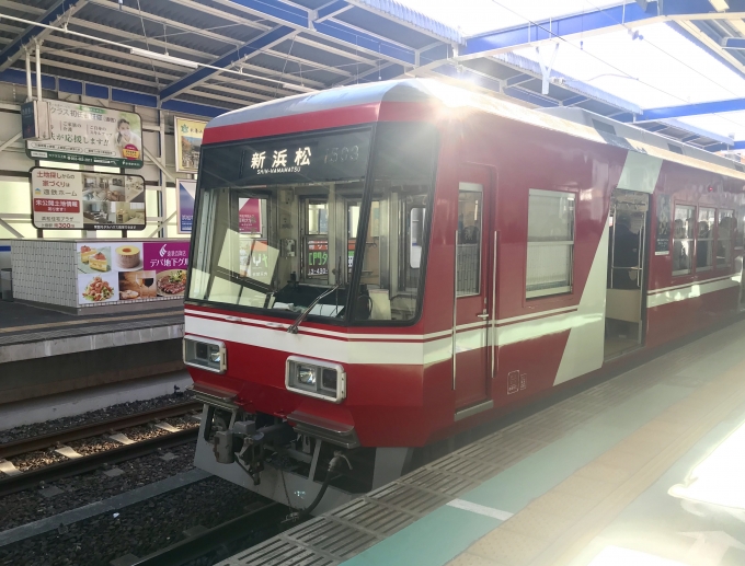 鉄道乗車記録の写真:乗車した列車(外観)(1)          「新浜松駅に到着した乗車車両。」