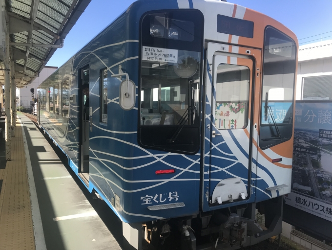 鉄道乗車記録の写真:乗車した列車(外観)(1)          「掛川駅に停車中の乗車車両。」