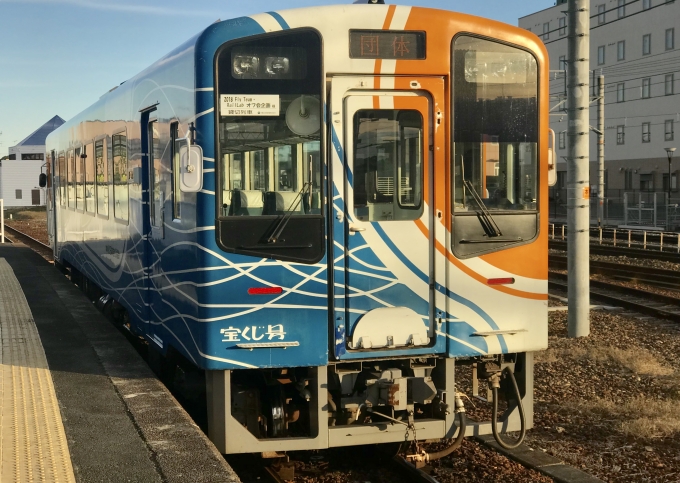 鉄道乗車記録の写真:乗車した列車(外観)(3)        「新所原駅に到着した乗車車両。」