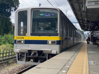 鬼怒川温泉駅から新藤原駅の乗車記録(乗りつぶし)写真