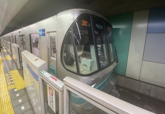 四ツ谷駅から目黒駅の乗車記録(乗りつぶし)写真