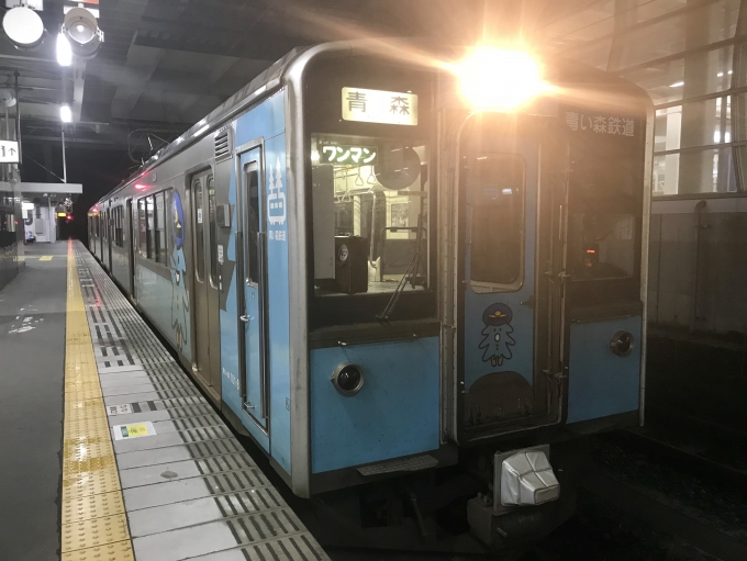 鉄道乗車記録の写真:乗車した列車(外観)(1)          「八戸駅で乗車前に撮影した利用車両」